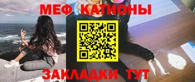 винт Изобильный