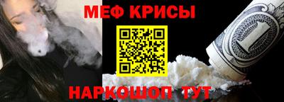 шишки Ирбит