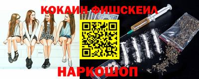 винт Изобильный