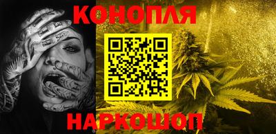 винт Изобильный