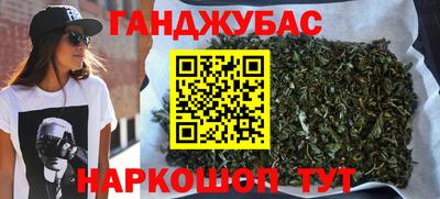 соль ск Ипатово