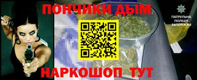 винт Изобильный