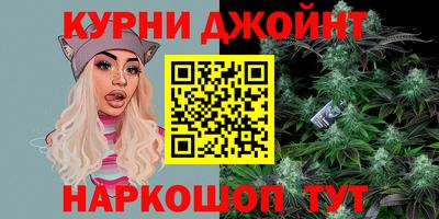 соль ск Ипатово