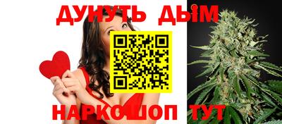 соль ск Ипатово
