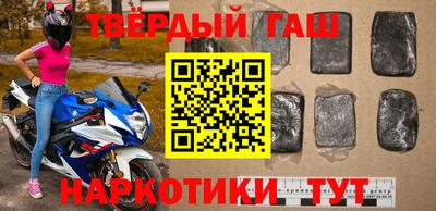 соль ск Ипатово