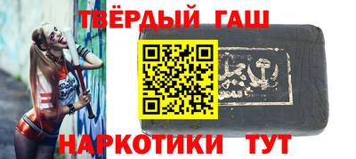 винт Изобильный