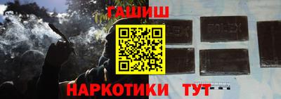 винт Изобильный