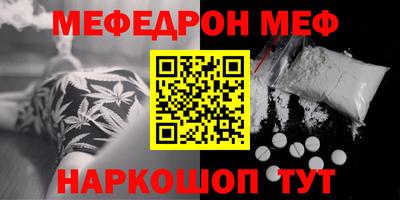 соль ск Ипатово
